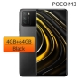 POCO M3 - 4GB+64GB